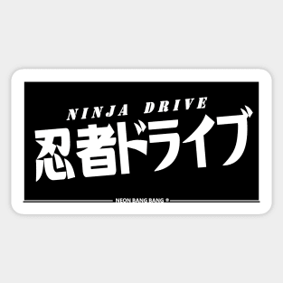 JDM "Ninja Drive" Bumper Sticker Japanese License Plate Style Sticker